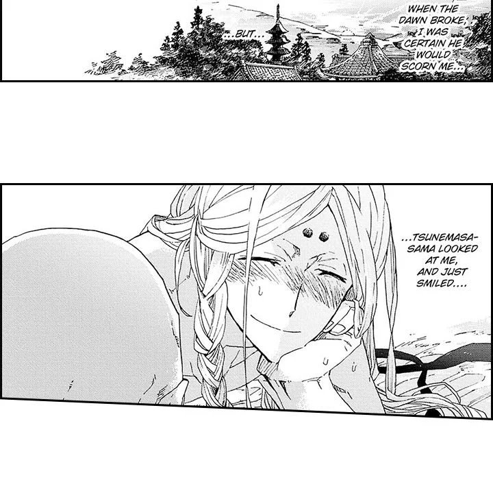 Contract Of Cherry Blossom Guilt - Chapter 15